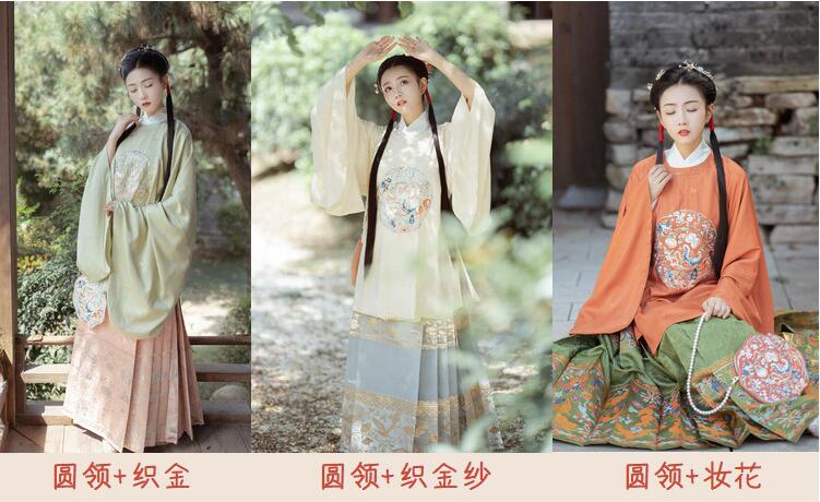 新年穿搭汉服推荐,新年穿搭汉服推荐女