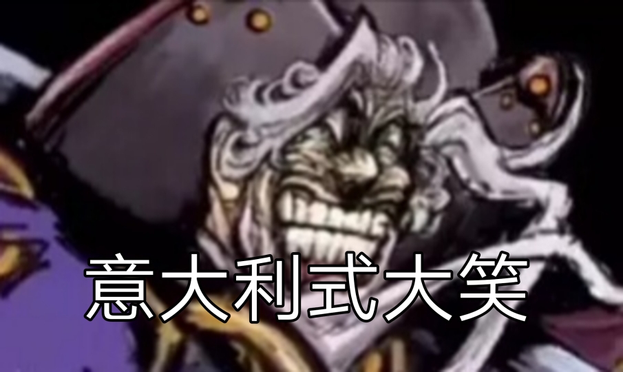 《FGO》:迦勒底的颜艺担当