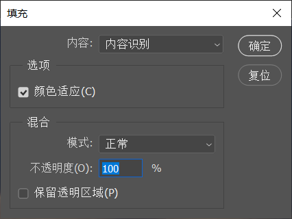d7036864012fddf814388133c26846b286713a86.png
