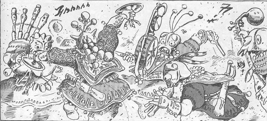 宫崎骏漫画《风之谷的娜乌西卡》第三卷 截图