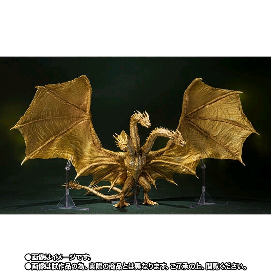 金色传说shmonsterarts王者基多拉特别配色版登场