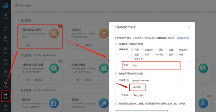 d7112e8465c602fdf354d23036dac03c467ae26b.png
