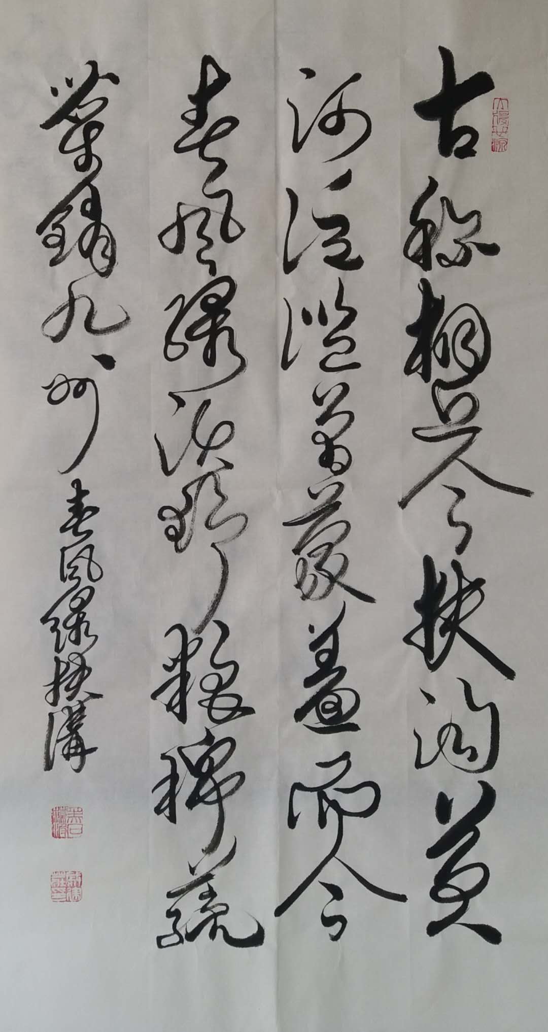 周口画卷诗歌草书作品:鹿邑鸣唱淮阳古韵(徐云龙 郭莎莎编辑)