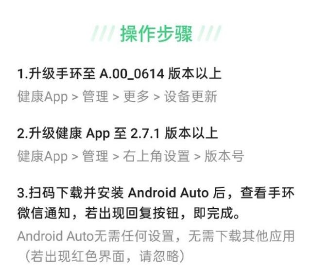 哔哩哔哩广告关闭 d721338538dfda936e622f8841ccf7108cef148a.jpg