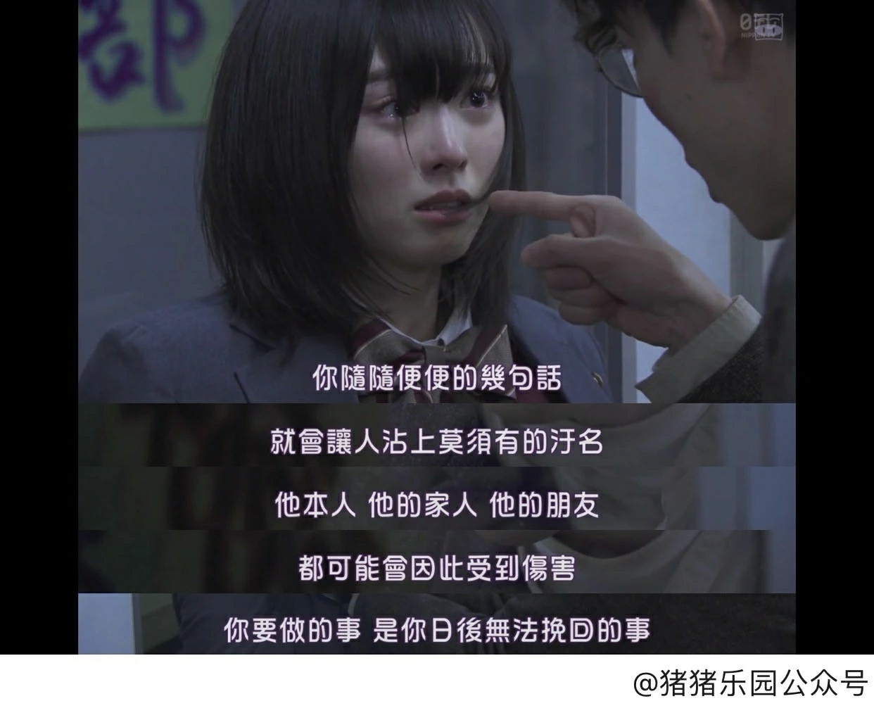 三年A班,从此刻开始,Let's think