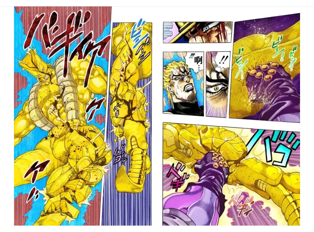 jojo星尘斗士漫画名场面