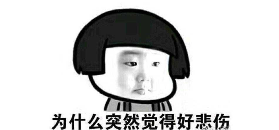 淡淡的忧伤