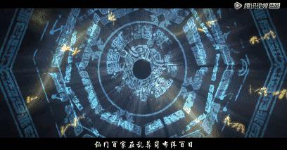 十三年后,魏无羡被人割肉献舍,得以重生.