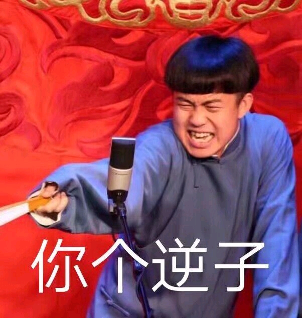 这是一个有味道的故事【龄龙/日常】