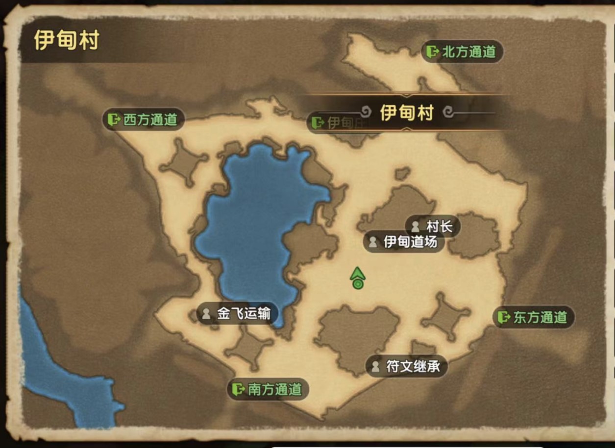 在手游上伊甸园地图有了比较大的精简,但仔细寻找还是能找到一些熟悉