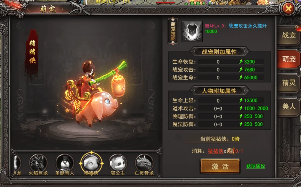 d7770f749a56c28fbf9293b47b2a26a7e0ad9e91.png