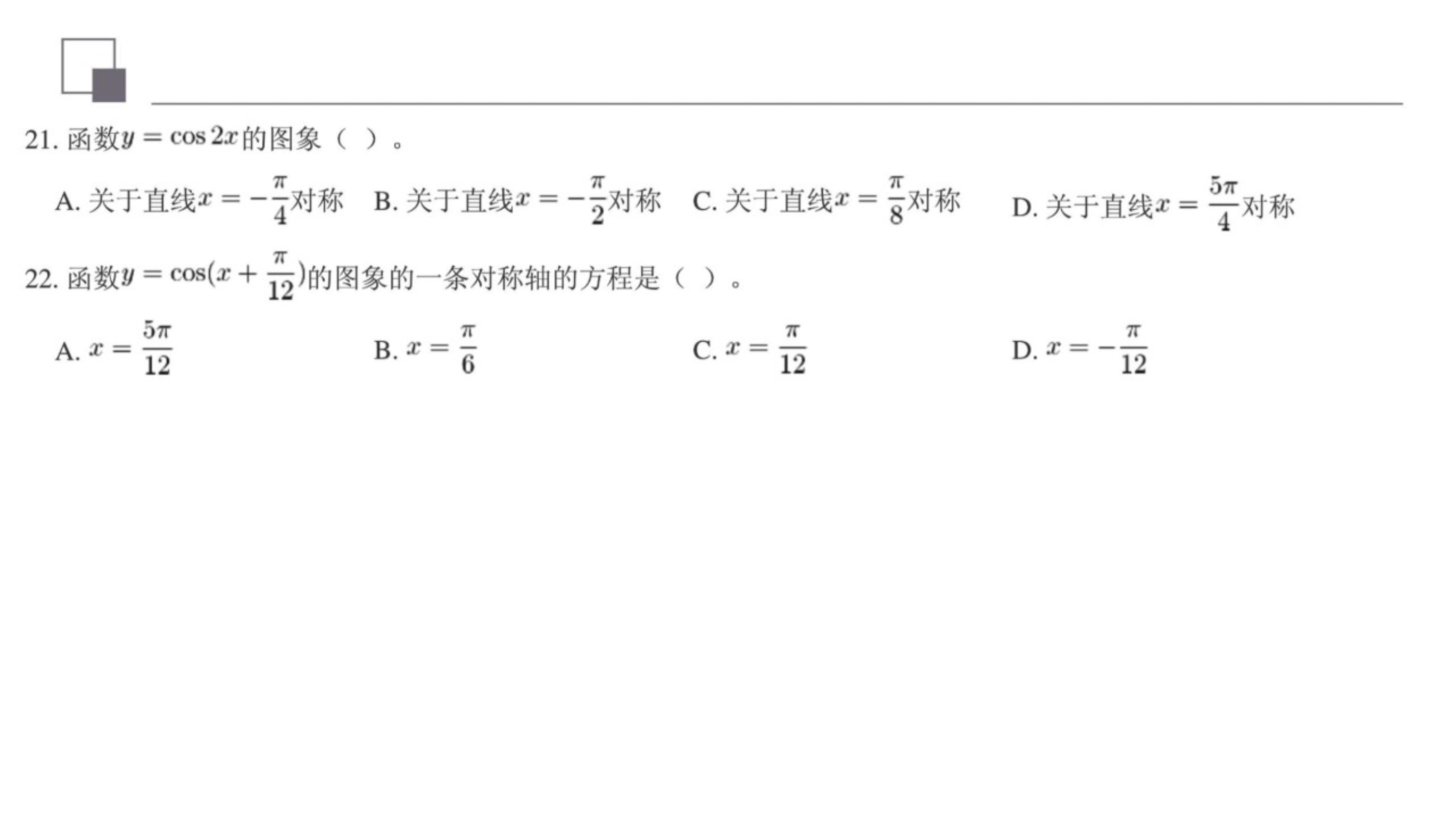 d77fa3b04e90a45ff20df8eab25a578624328034.jpg