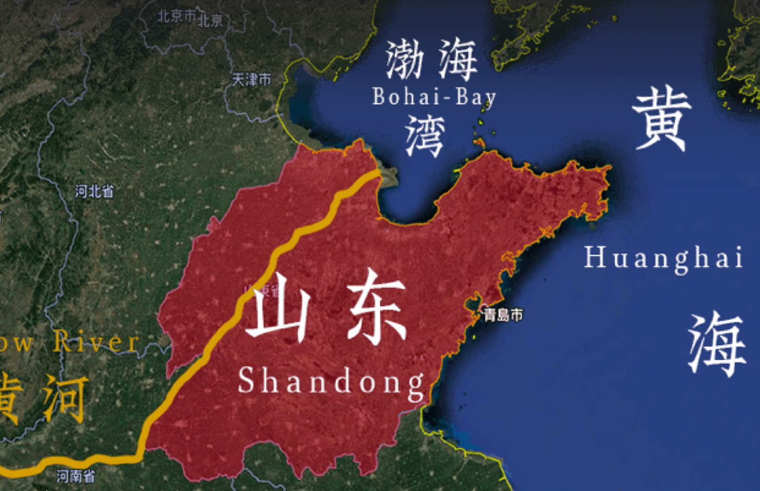 东部为山东半岛,北面与辽东半岛隔海相对,东面与朝鲜半岛隔黄海相望.