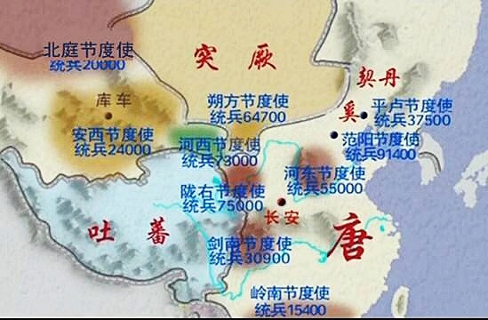 唐朝十大节度使驻守地与统兵数量(图片来源于百度图片)