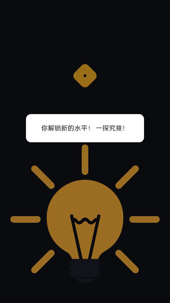 blackbox不完全攻略