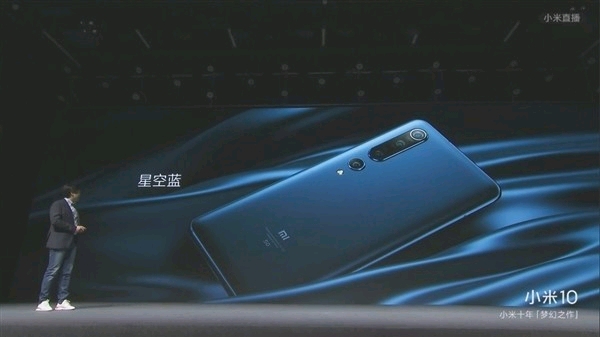 小米10pro重量参数 d78af4f683dc46e8356facf7989ee199c16ca26a.jpg