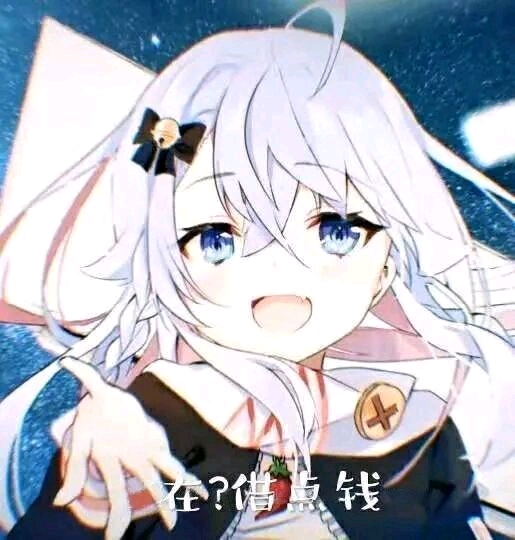狗妈表情包