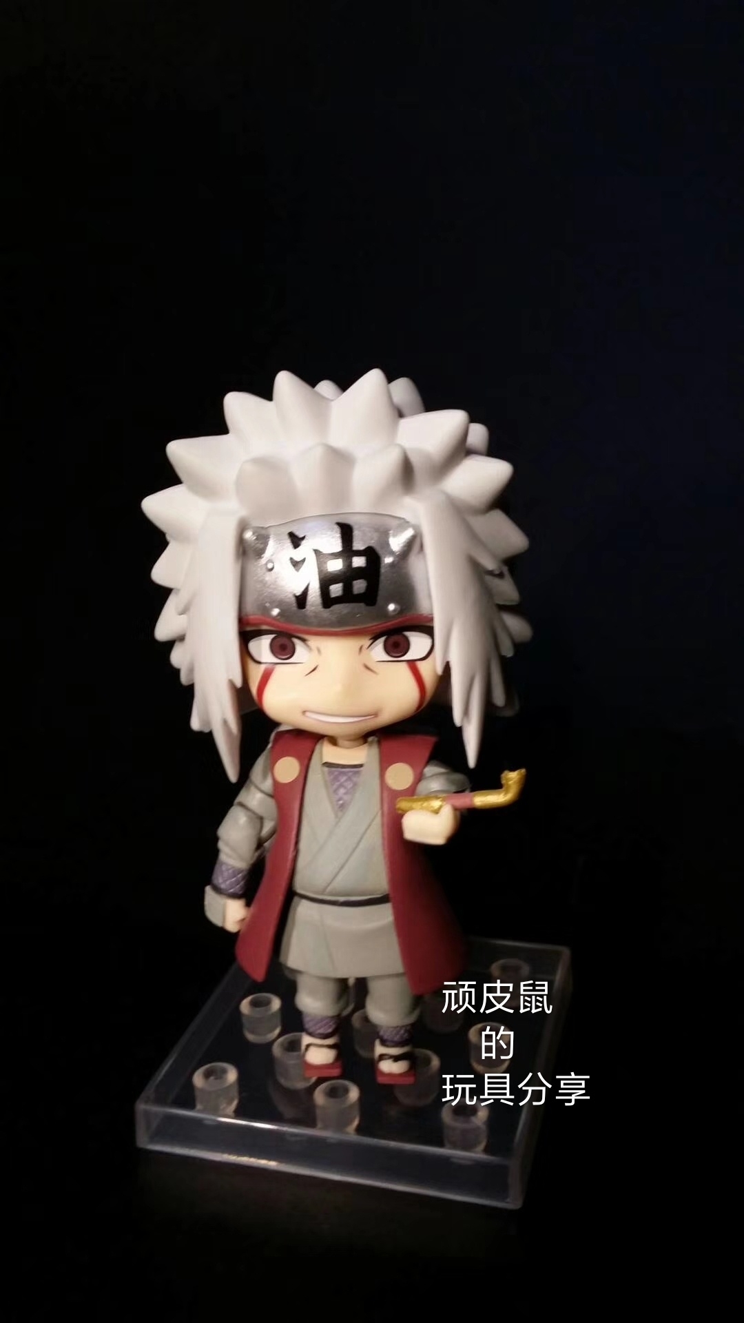 祖国版 粘土人 自来也