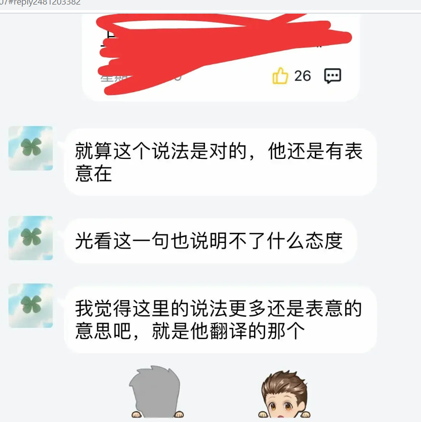 必要的意思解释 d7951821e65943c57e719b7d8e0300b75e06290f.png