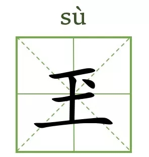 d7972fe495c2d0a12fcb61bc0471e1964553ee8c.jpg