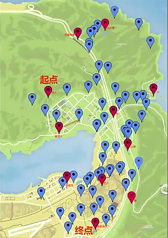 侠盗猎车手5(gta5)金色迷幻仙人掌位置 大脚怪野人隐藏任务