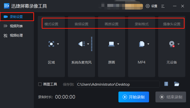 d7b0dc79b3645135e954e1bfd4e9fa263eaa7820.png
