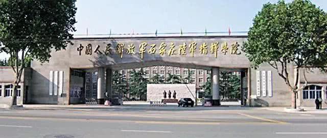 中国著名十大军事院校十:装甲兵工程学院.