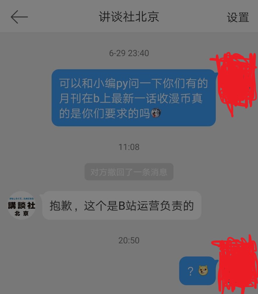 d7c9a836068eae74fed08c4a4589a05eefb70c06.jpg