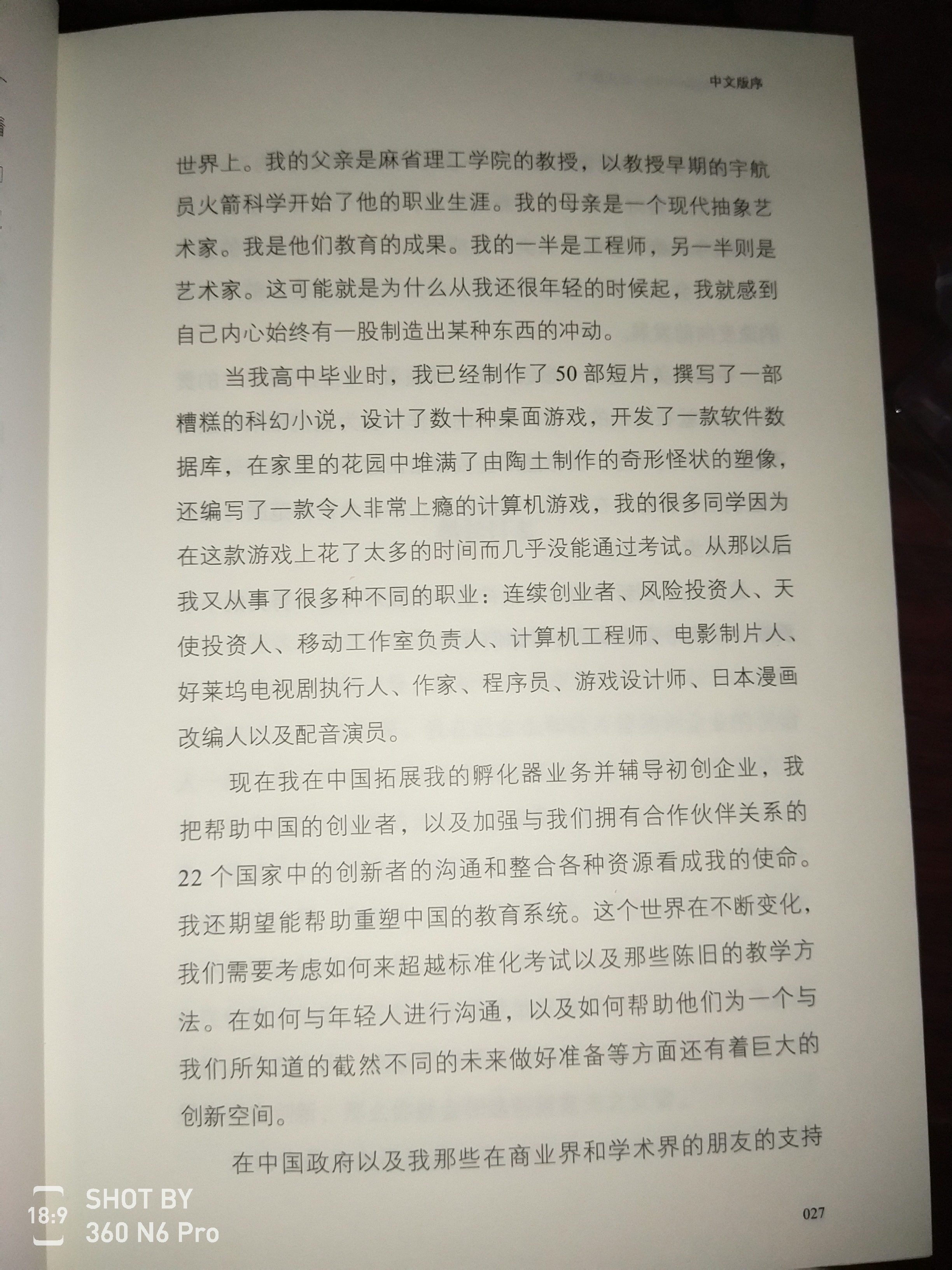 d7cb599bd85120a9486ae3a895f744976eae9524.jpg