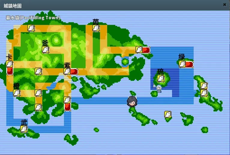 pokemmo 道馆搬砖(合众、丰缘、关都、神奥)