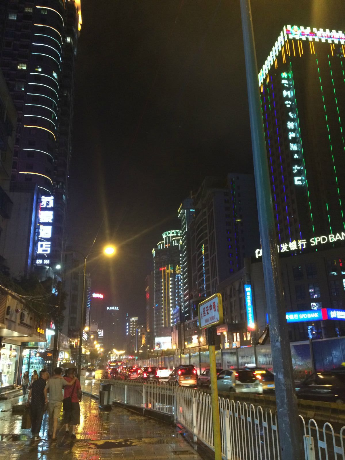 手机壁纸下雨专题第11期雨中街道夜景byb站盐泽2021年8月6日
