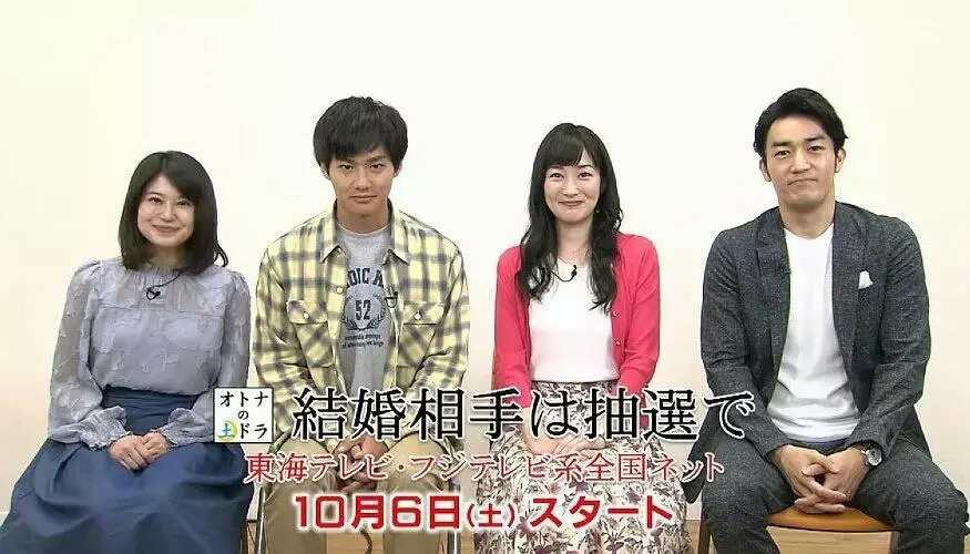 新垣结衣有村架纯高桥一生2018年秋季日剧来袭