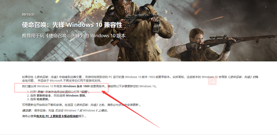 cod运营成本,cod运营是什么