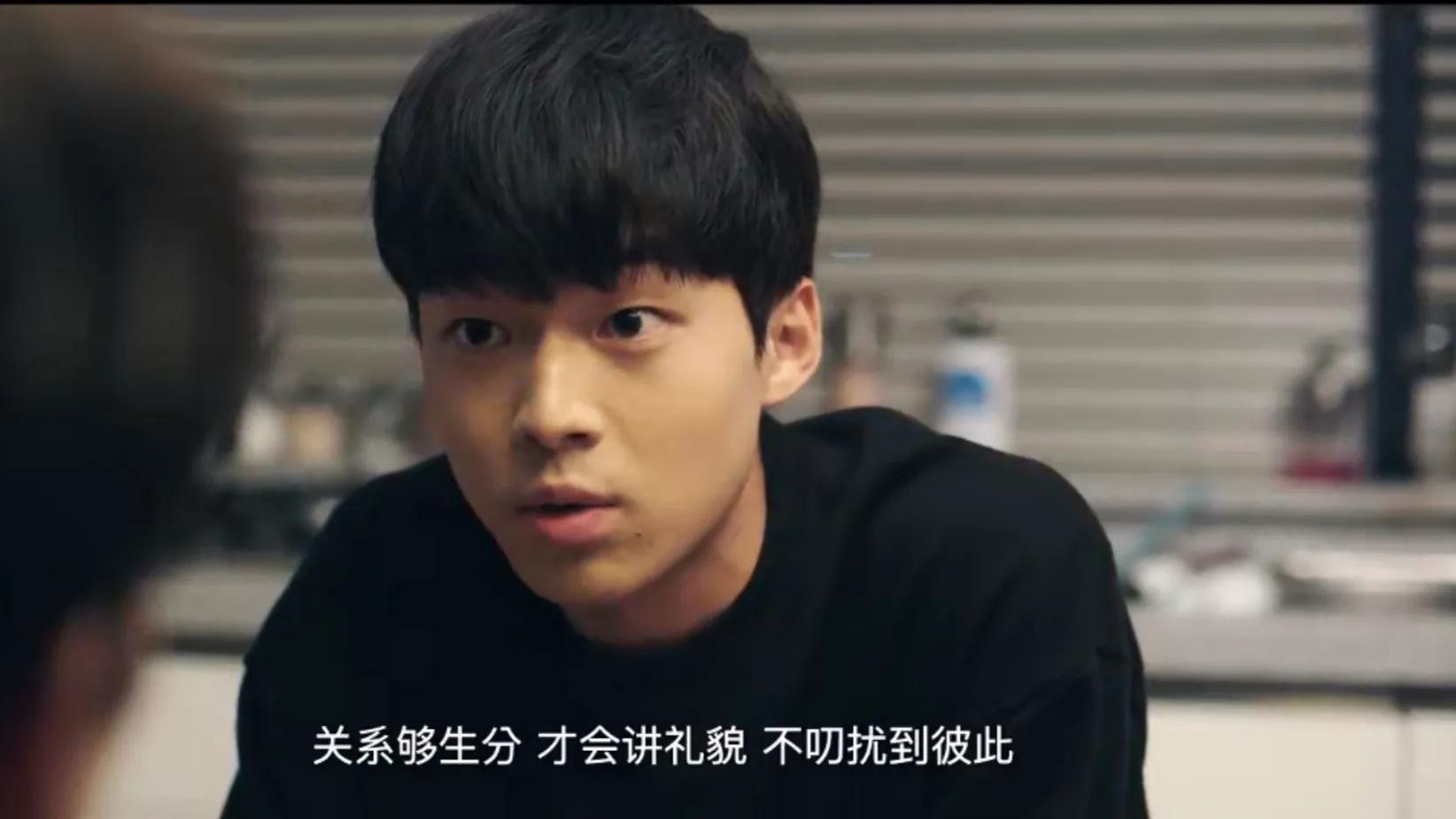 追剧指南韩剧致我的星星开播忠犬男星和高冷主厨的故事