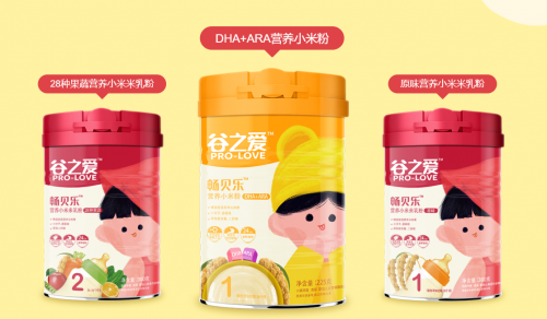 d807f876756c88c2249e3fc46647a06fc0a924d6.png