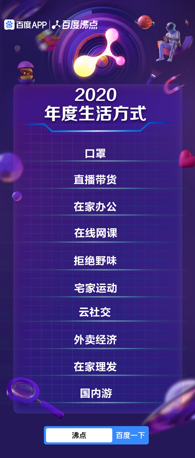 d810e9773604300e01cfc514d68fc7dc0d2bed89.png
