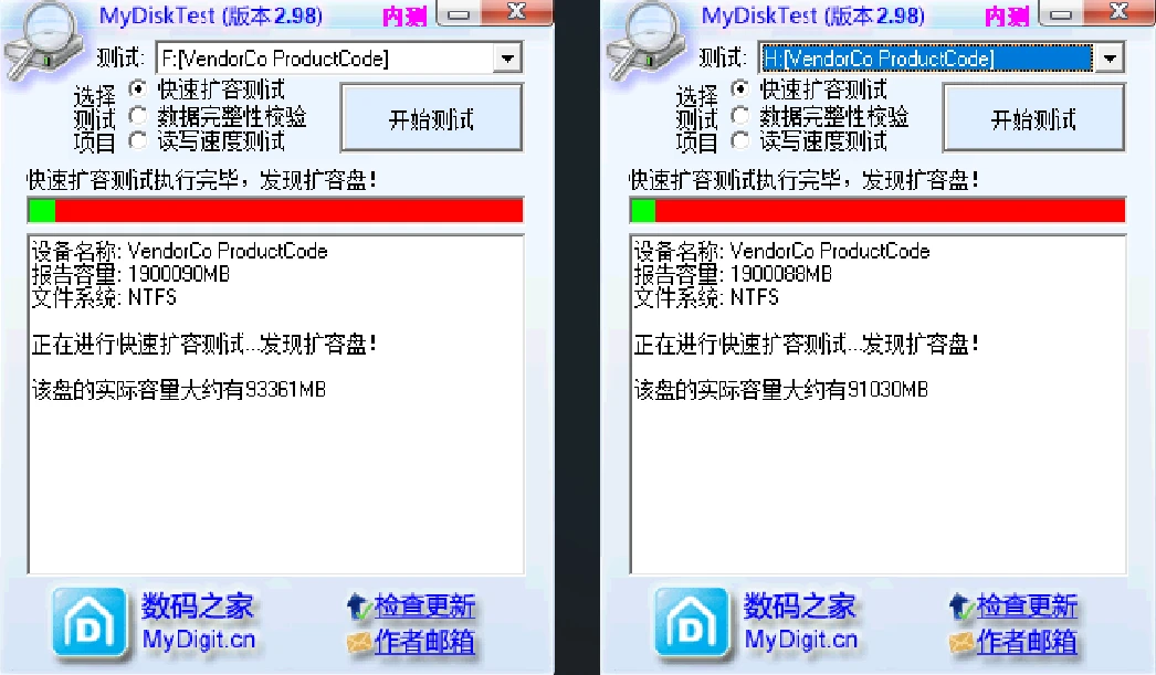 d8166e51a3b2eef80ea840a3c5bc1a5ea5af3dfb.png