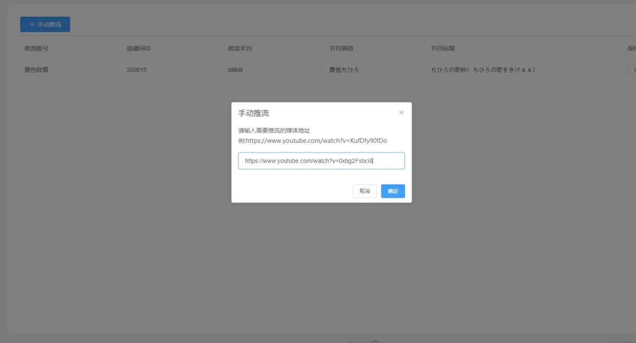 如何应对我的网站被CDN服务商拉黑的情况？  第1张