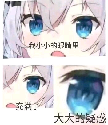 狗妈的表情包