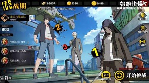 ��һ��֮�¡�������˫叒叕Ҫ����������������һ�£�