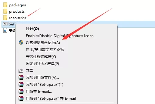 AdobeIllustrator(Ai)2022安装包下载及安装教程(含AI全版本软件安装包)插图2 AdobeIllustrator(Ai)2022安装包下载及安装教程(含AI全版本软件安装包)插图2