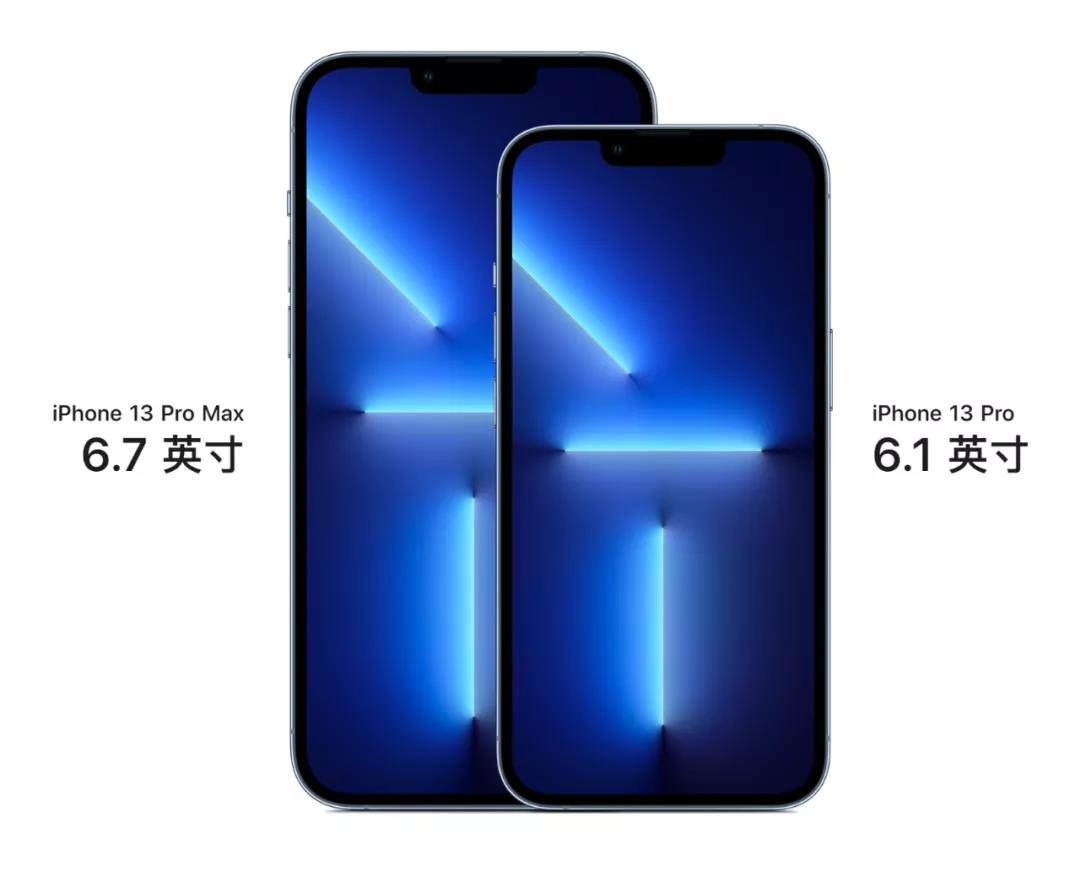 偷偷告诉你们一个买得起iphone13pro 的秘密!这次我选远峰蓝!