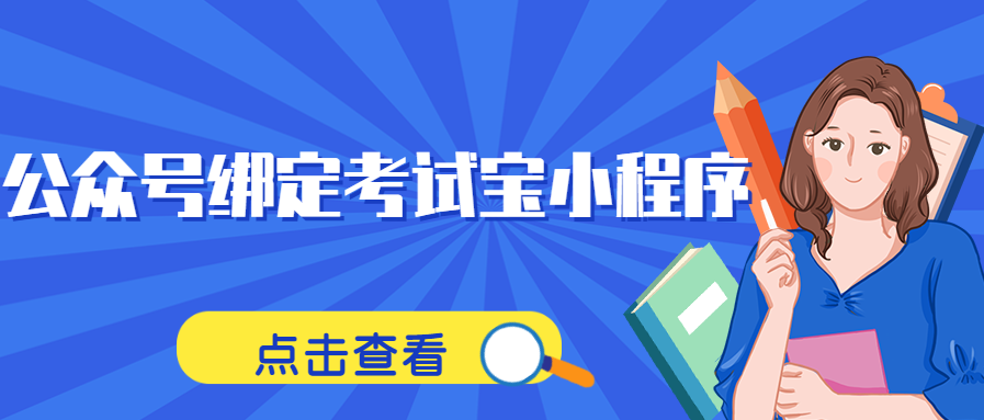 d857bbd634726b8e4ea940350317c768f38af13e.png