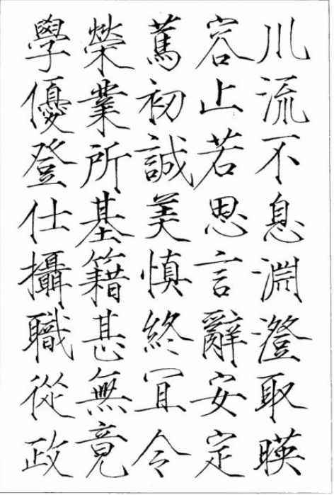 d85be1b188aaed53e8b74b6804a82f3cd9866539.png