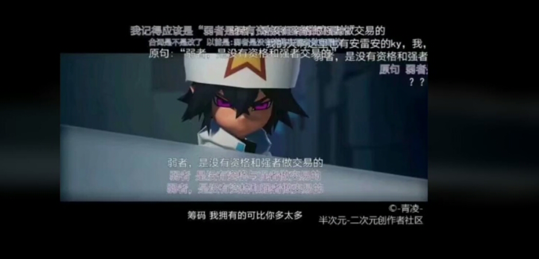顺便 一提,不愧是雷狮海盗团,素质都极高