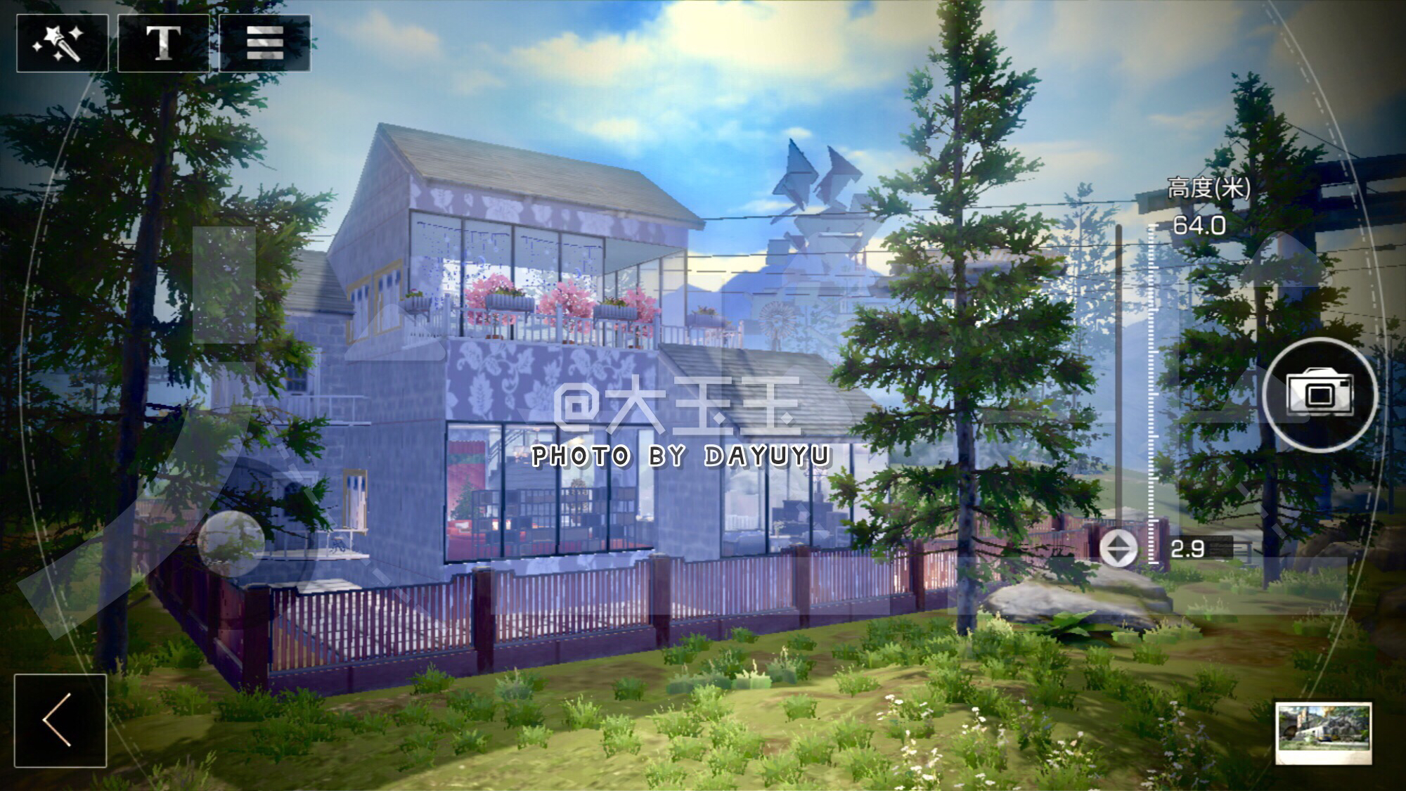 明日之后建筑 《恬静》玻璃房抢先看