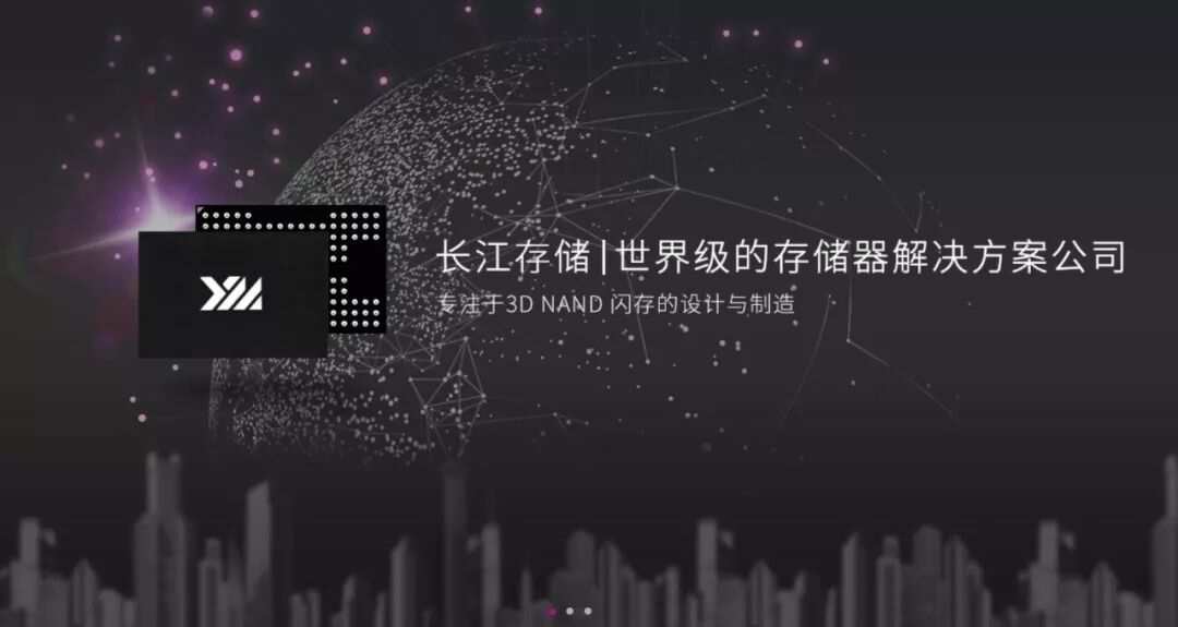 长江存储固态硬盘颗粒大揭秘,你中招了吗?插图10 长江存储固态硬盘颗粒大揭秘,你中招了吗?插图10
