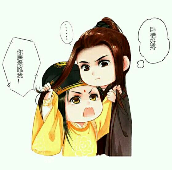 聂瑶番外①--身高梗