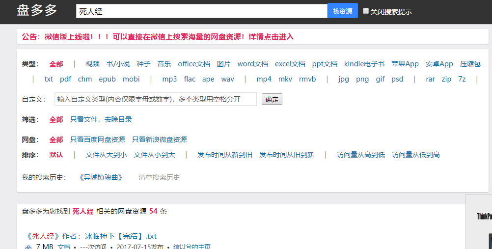 d88670eb7ed49dc558a00a483b00ceaae17e41d6.png