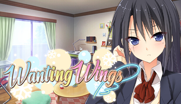 君羽 WANTING WINGS